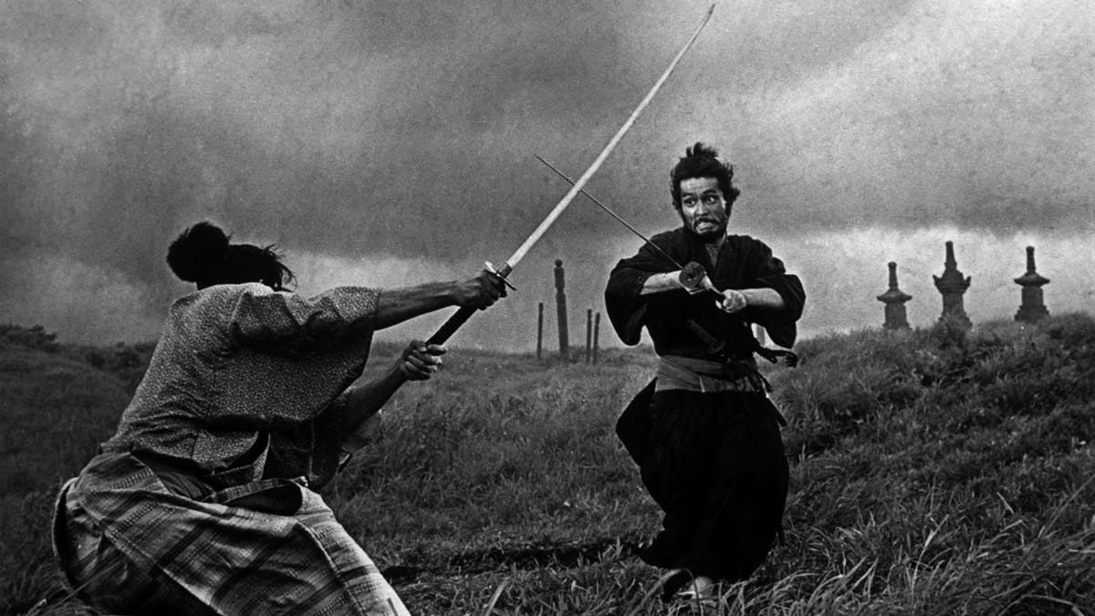 Harakiri (1962)