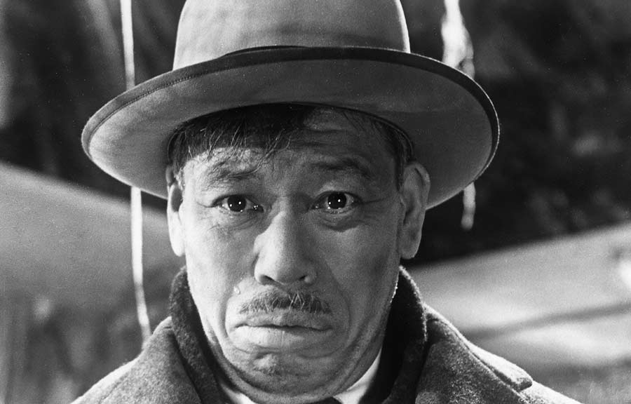 Ikiru