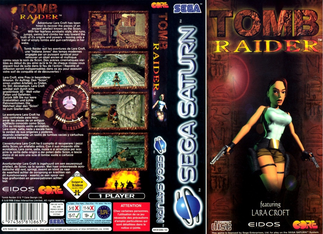 Tomb Raider (E) Front+Back