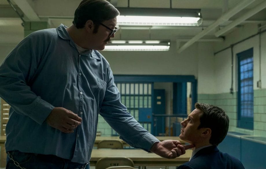 Medverkande i serien "Mindhunter"