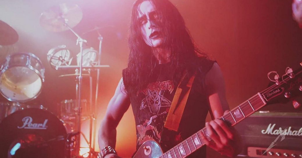 Rory Culkin i Lords of Chaos