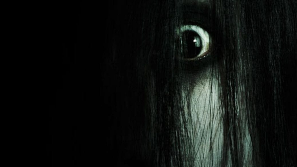 Grudge