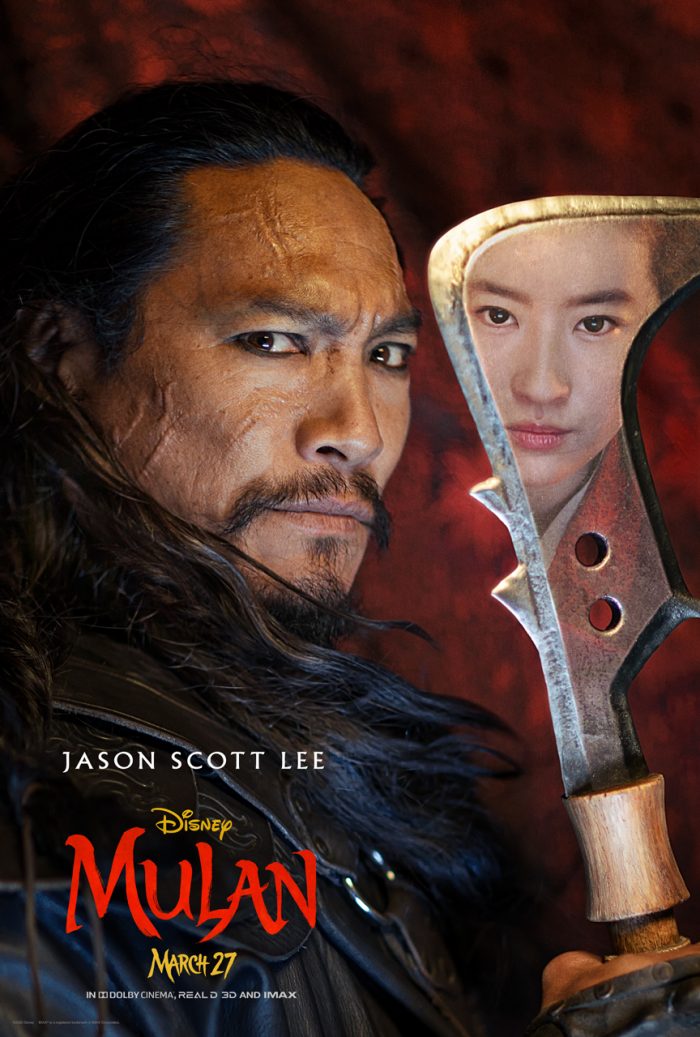 Poster till mulan