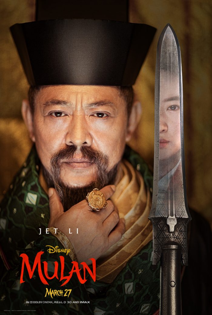 Poster till nya Mulan