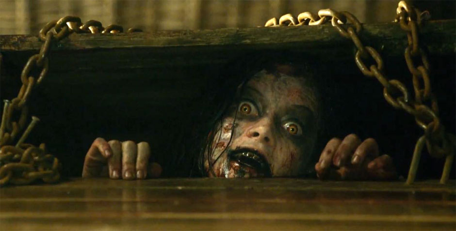 Evil dead 2013