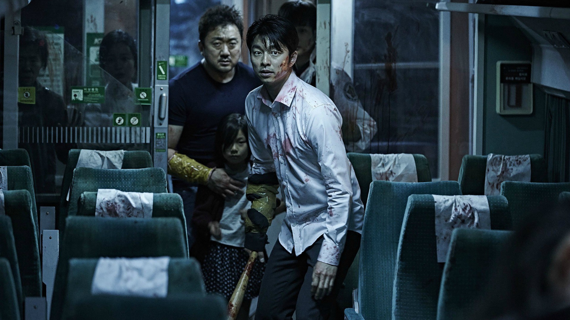 Train to Busan.