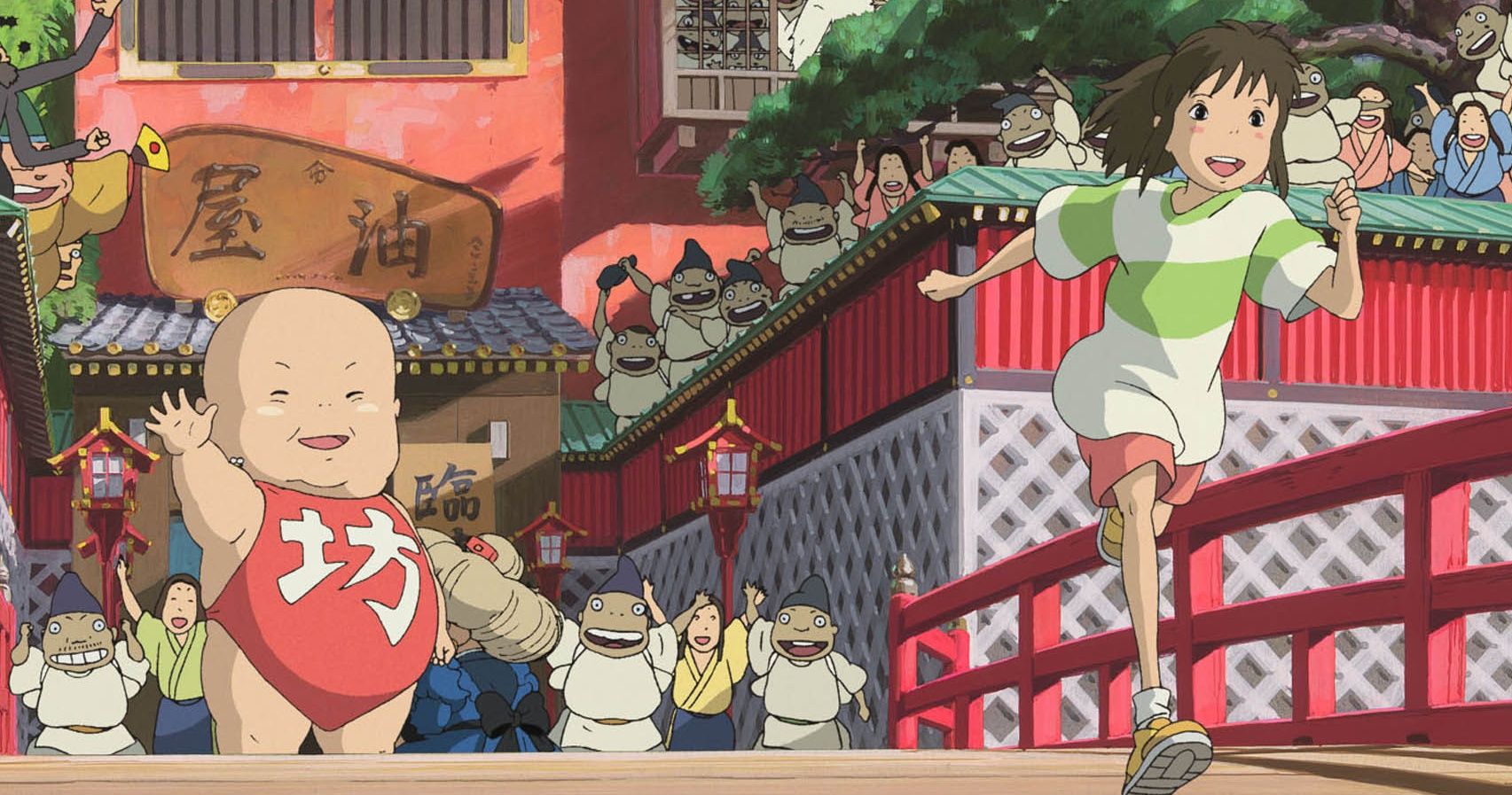 Bild från Studio Ghiblis Spirited Away