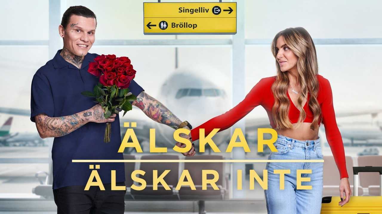 Älskar, älskar inte