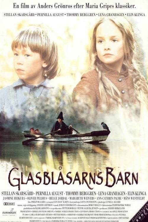 Glasblåsarns barn. Foto: Sonet Film AB.