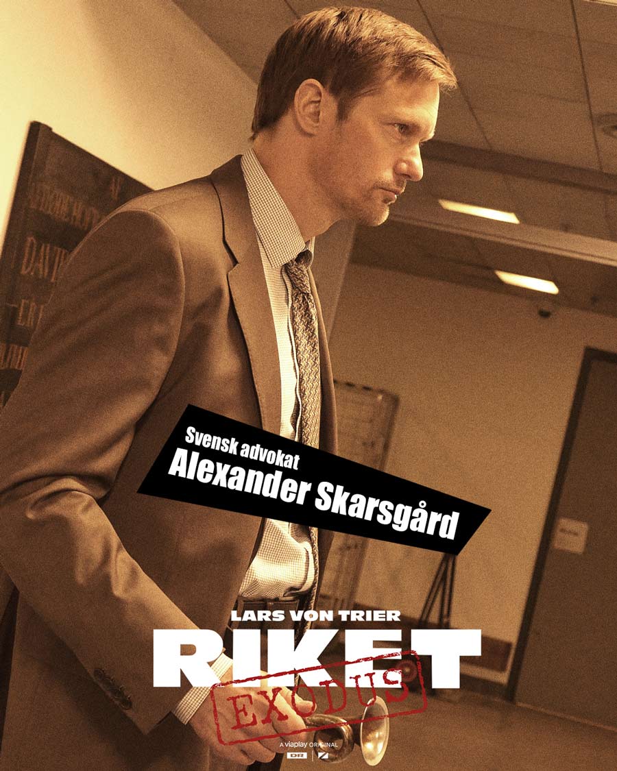 Riket