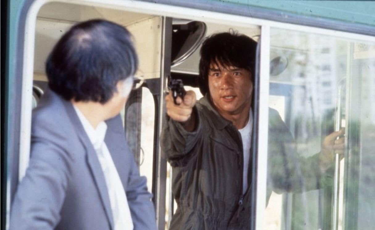 Police Story