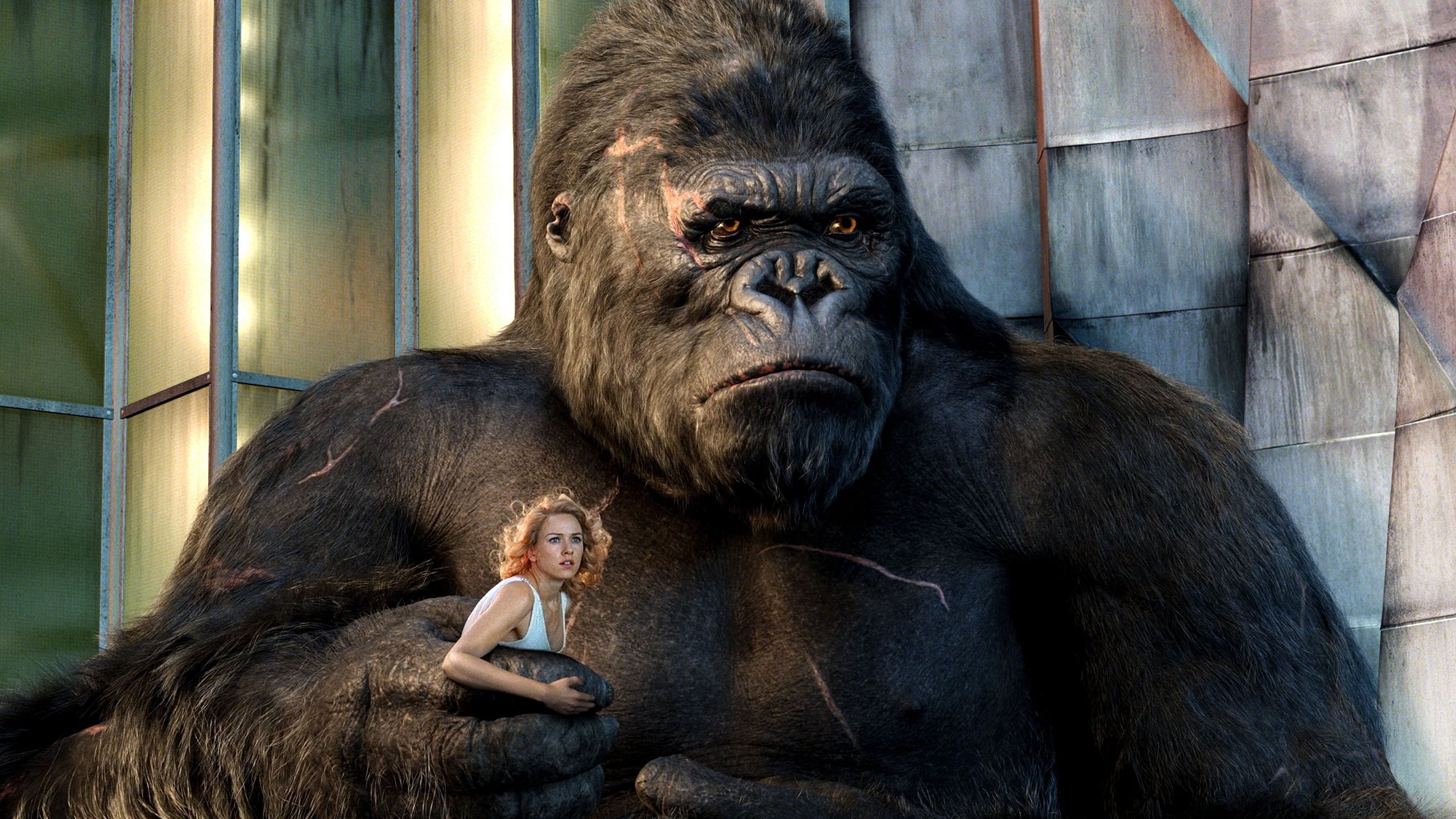 King Kong 2005